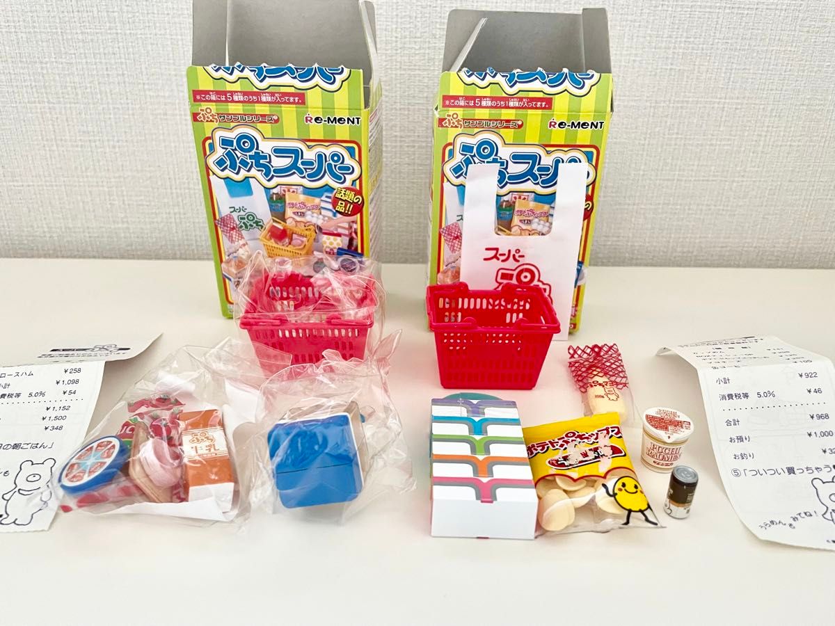 ぷちサンプルシリーズ ぷちスーパー 明日の朝ごはん 食品サンプル ミニチュア ドール リカちゃん 未開封 箱あり