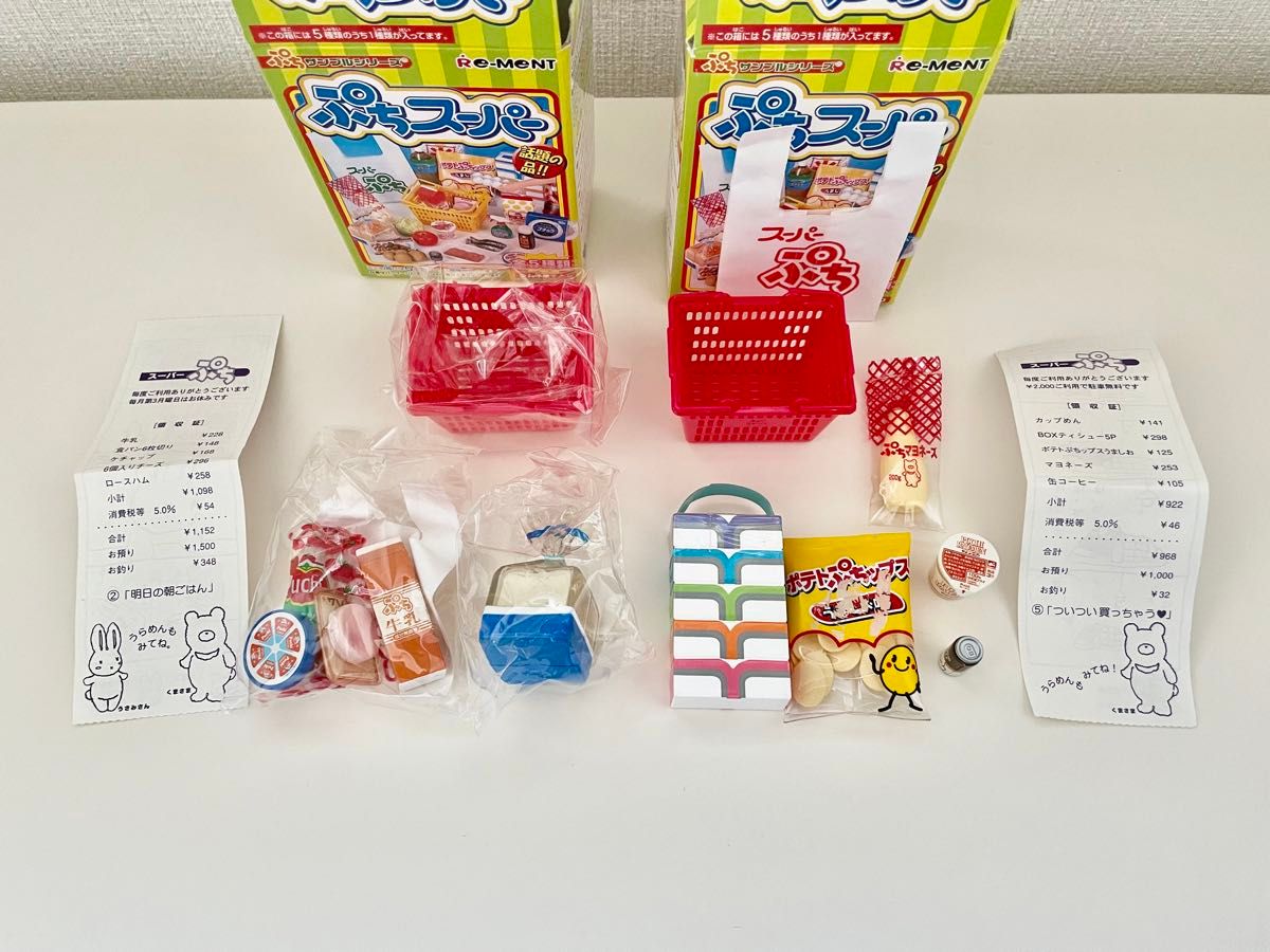 ぷちサンプルシリーズ ぷちスーパー 明日の朝ごはん 食品サンプル ミニチュア ドール リカちゃん 未開封 箱あり