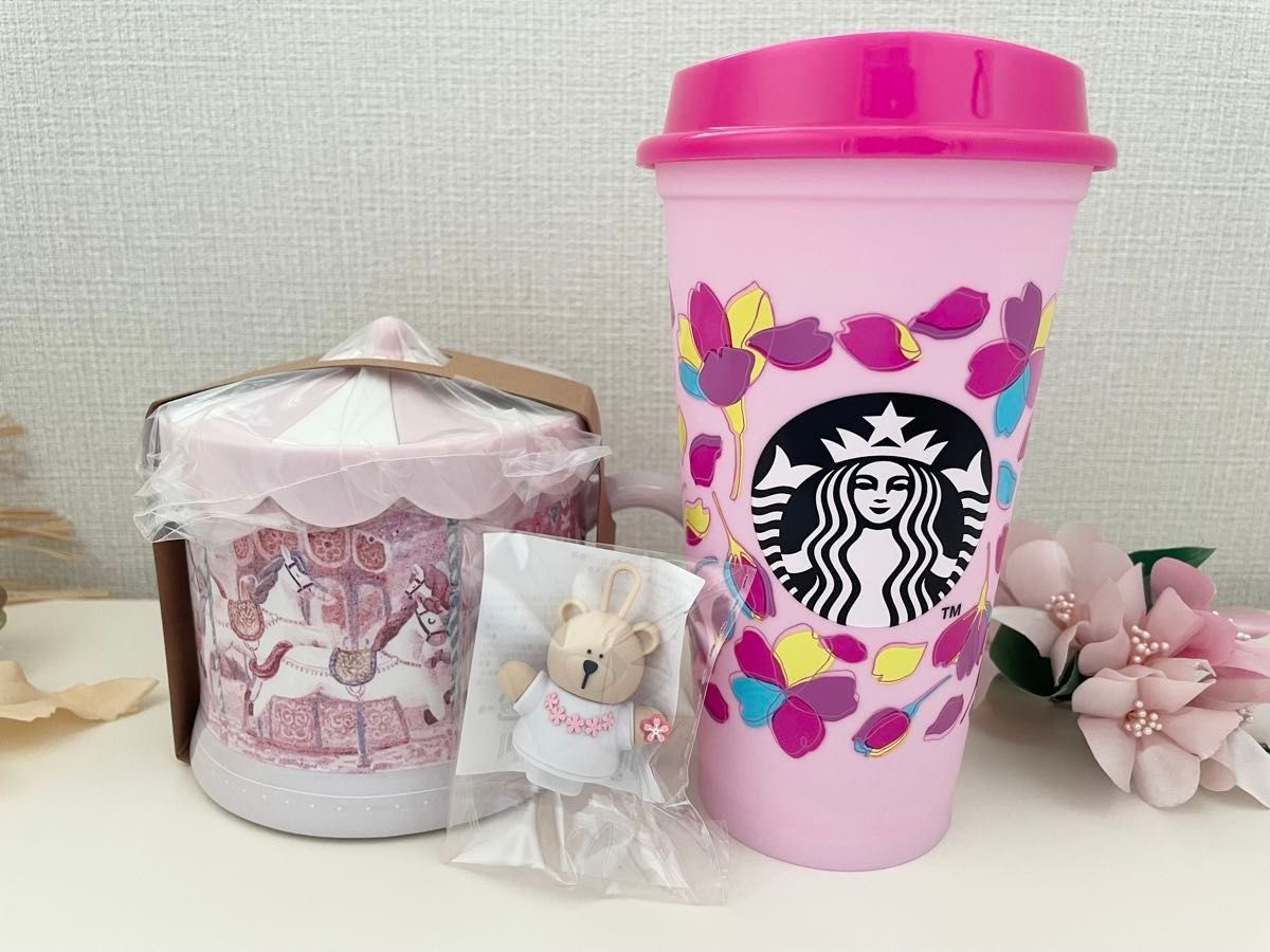 スターバックス スタバ SAKURA さくら 桜 マグカップ リユーザブルカップ ベアリスタ ロマンティック ブロッサム 可愛い