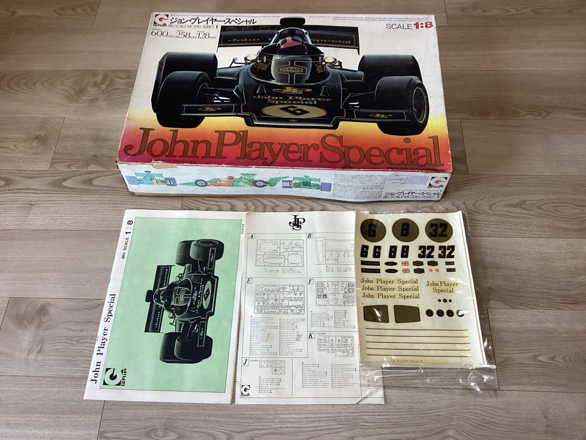 長期保管　未組立 　GRIP　永大　1/8　ジョンプレイヤースペシャル　J.P.S. ロータス72D　John PlayerSpecial　LOTUS 72D　BS-1 4800 _画像2