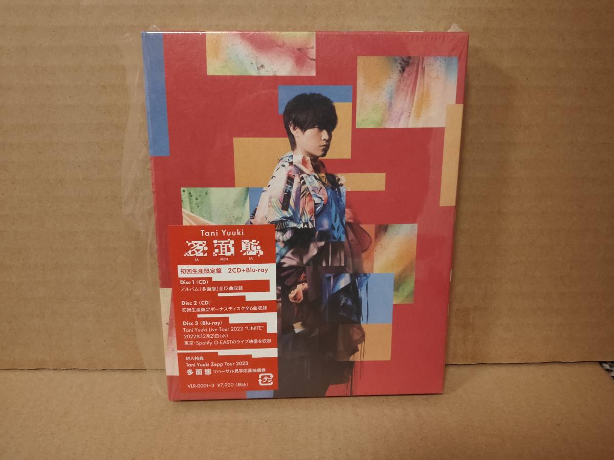 美中古! Tani Yuuki アルバム「多面態 (2CD+Blu-ray初回生産限定盤)」_画像1