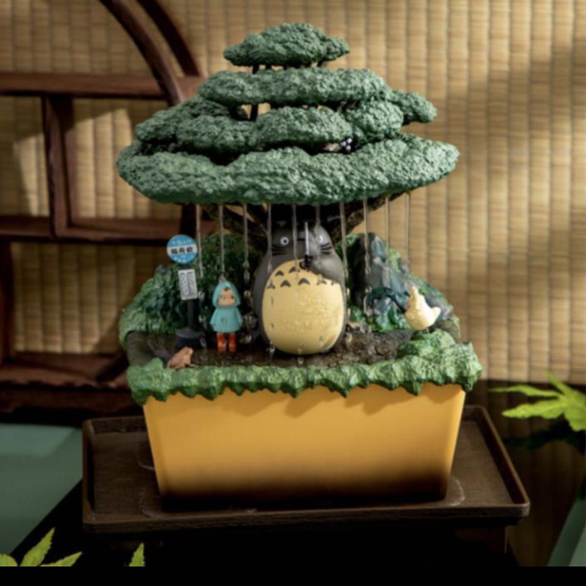 スタジオジブリ となりのトトロ ウォーターガーデンBONSAI