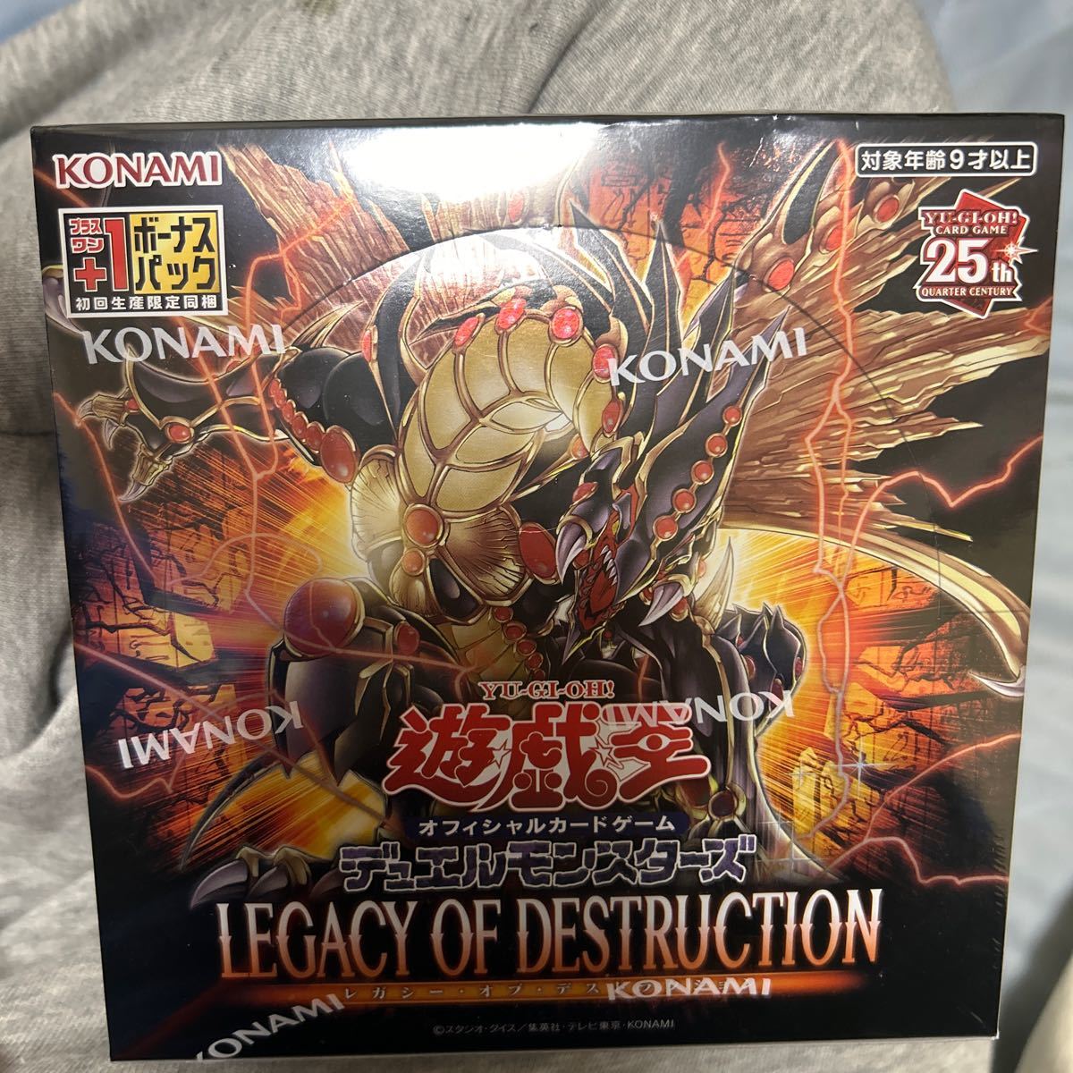 【初版シュリンク付未開封BOX】 遊戯王OCG デュエルモンスターズ LEGACY OF DESTRUCTION BOX 倉庫L シュリンク未開封の状態。の画像1