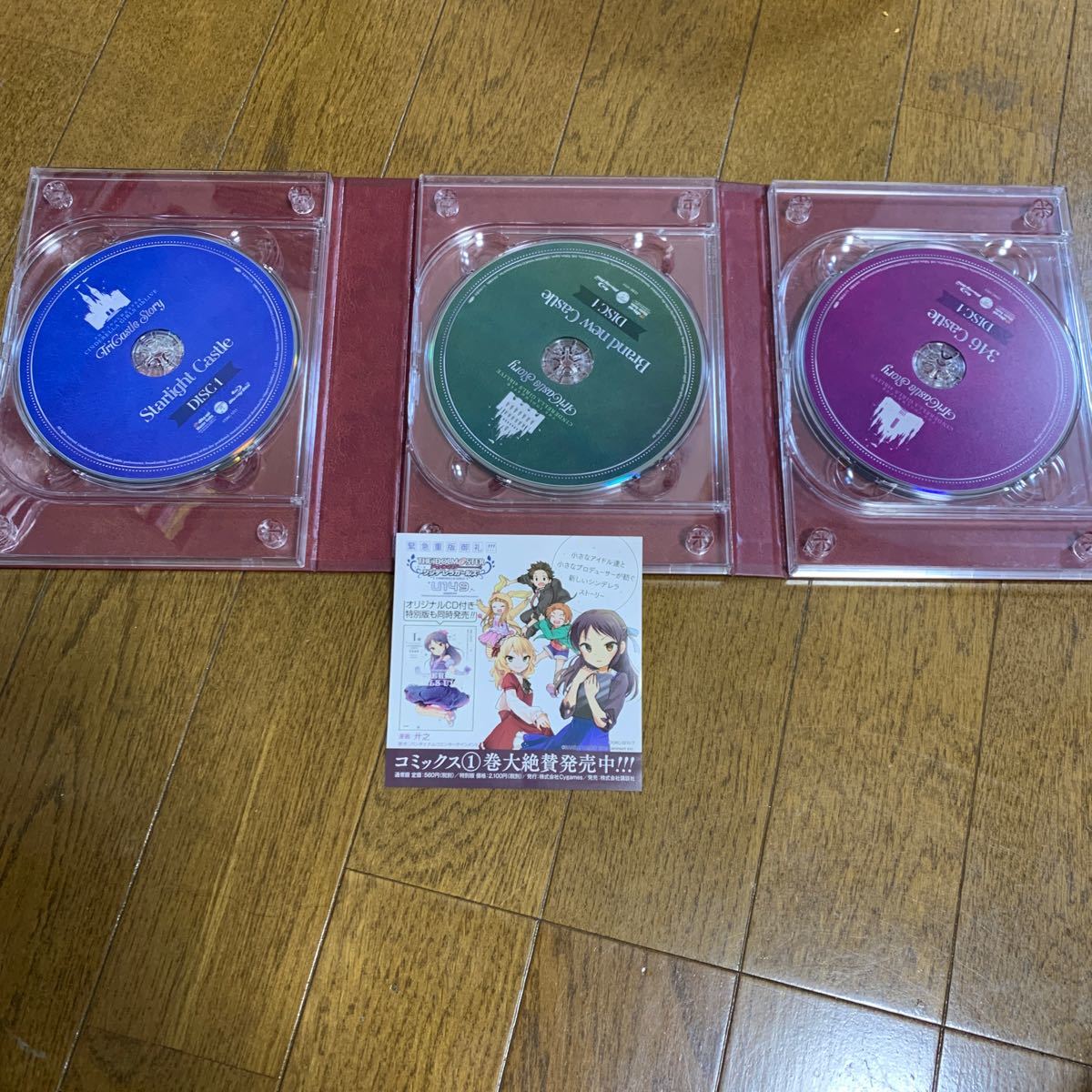 「THE IDOLM@STER CINDERELLA GIRLS 4thLIVE TriCastle Story〈初回限定生産・Blu-ray7枚組〉」_画像4