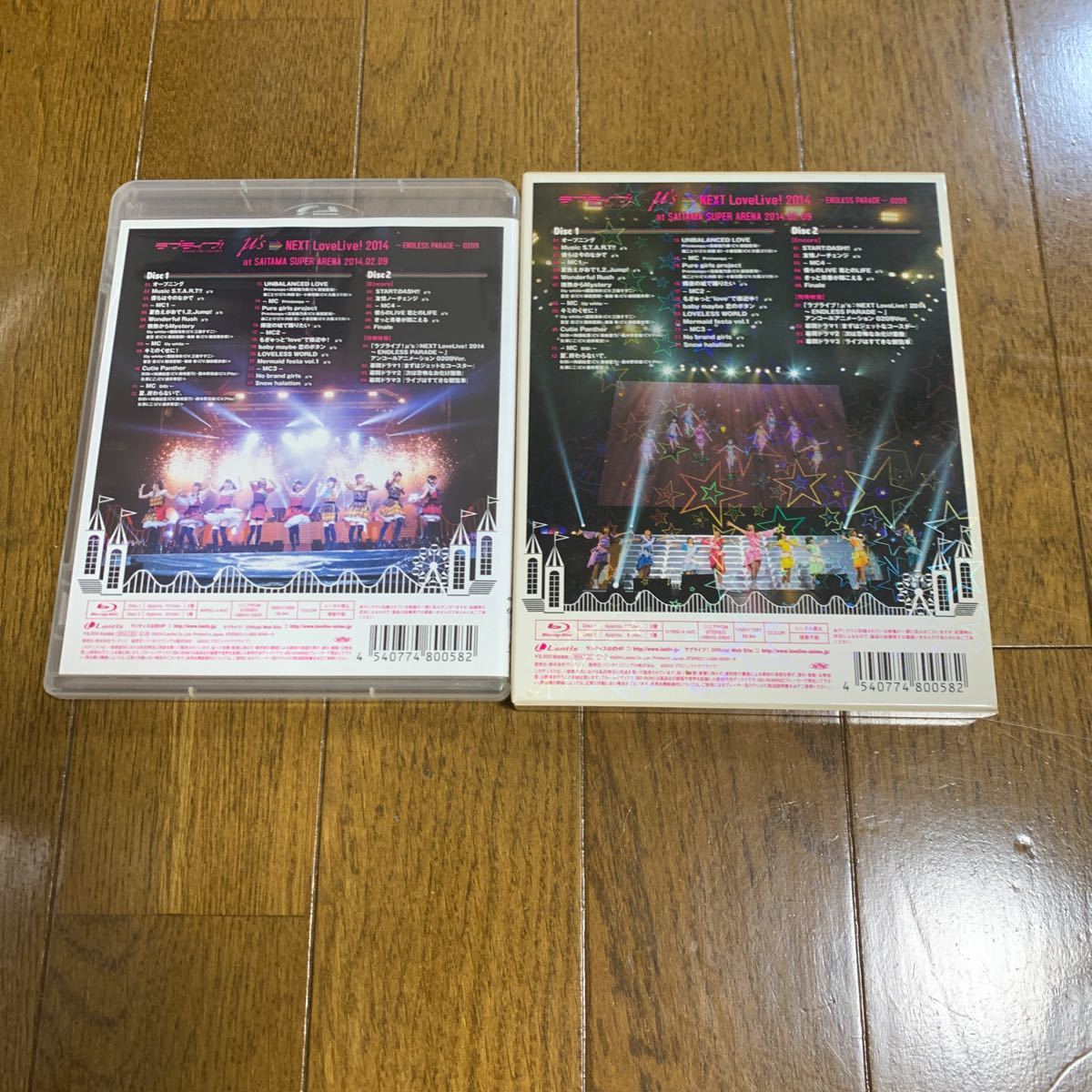 「ラブライブ!School idol project μ's⇒NEXT LoveLive!2014～ENDLESS PARADE～ 0209〈Blu-ray2枚組〉」の画像3