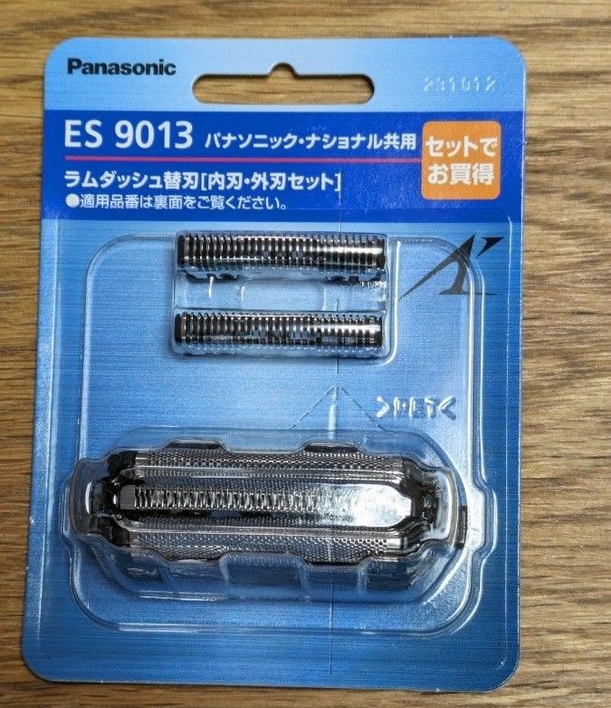 ES9013 シェーバー替刃