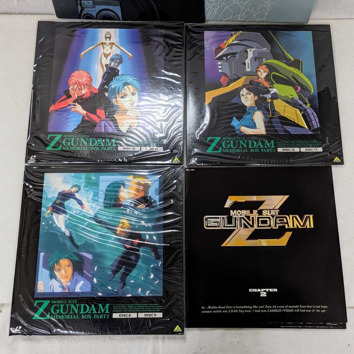 < все тома в комплекте LD># Mobile Suit Z Gundam PART1&2 memorial box BOX лазерный диск #2134