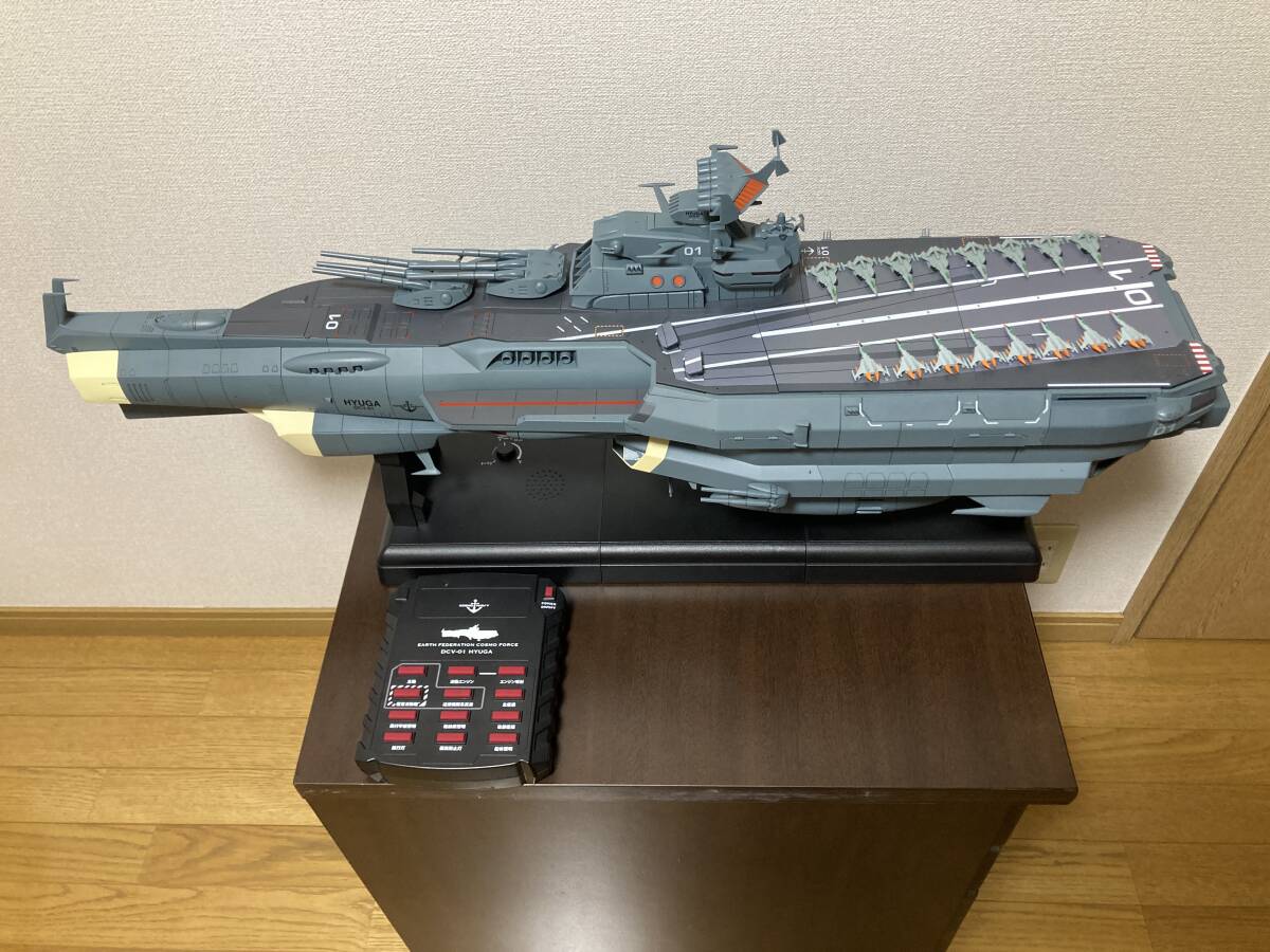 Yahoo!オークション - 【完成品】アシェット 1/350 宇宙戦艦 Yahoo!オークション - 【完成品】アシェット 1/350 宇宙戦艦