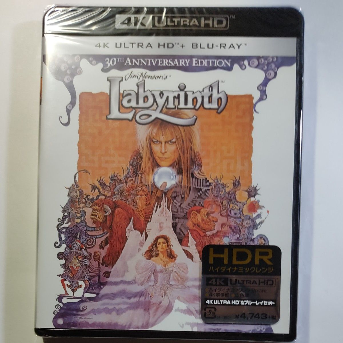 ラビリンス 魔王の迷宮 (4K ULTRA HD+ブルーレイ) デヴィッドボウイ　新品未開封