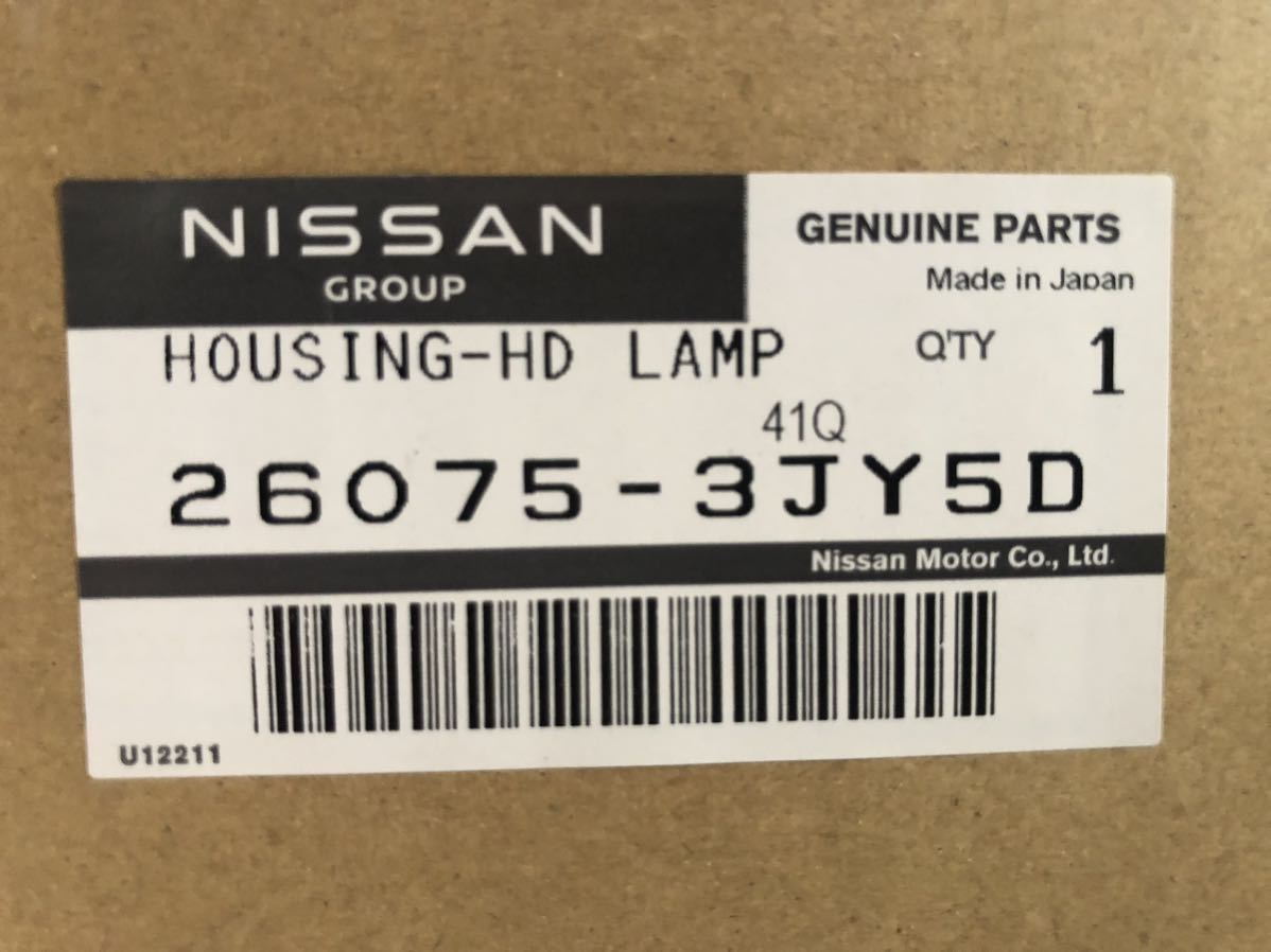 日産 C26 セレナ LED ヘッドライト _画像7