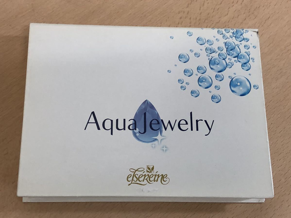 【未使用保管品S5359】エルセラーン　Aqua Jewelry アクアジュエリー　_画像1