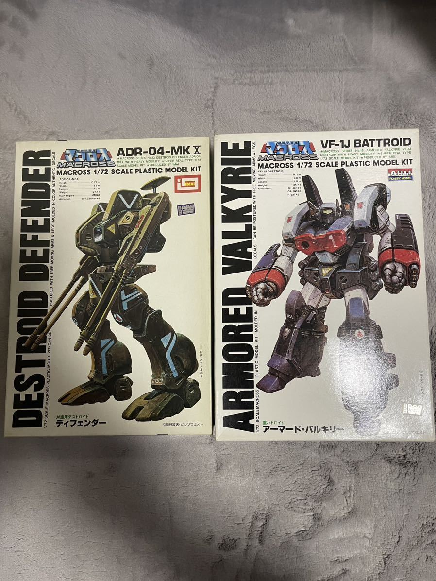 Yahoo!オークション - アリイ・イマイ 超時空要塞マクロス 1/72 Yahoo!オークション - アリイ・イマイ 超時空要塞マクロス 1/72