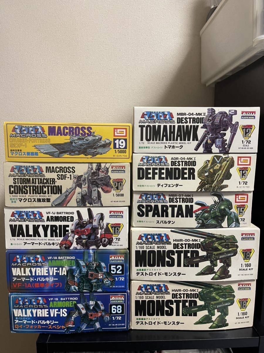 Yahoo!オークション - アリイ・イマイ 超時空要塞マクロス 1/72 Yahoo!オークション - アリイ・イマイ 超時空要塞マクロス 1/72
