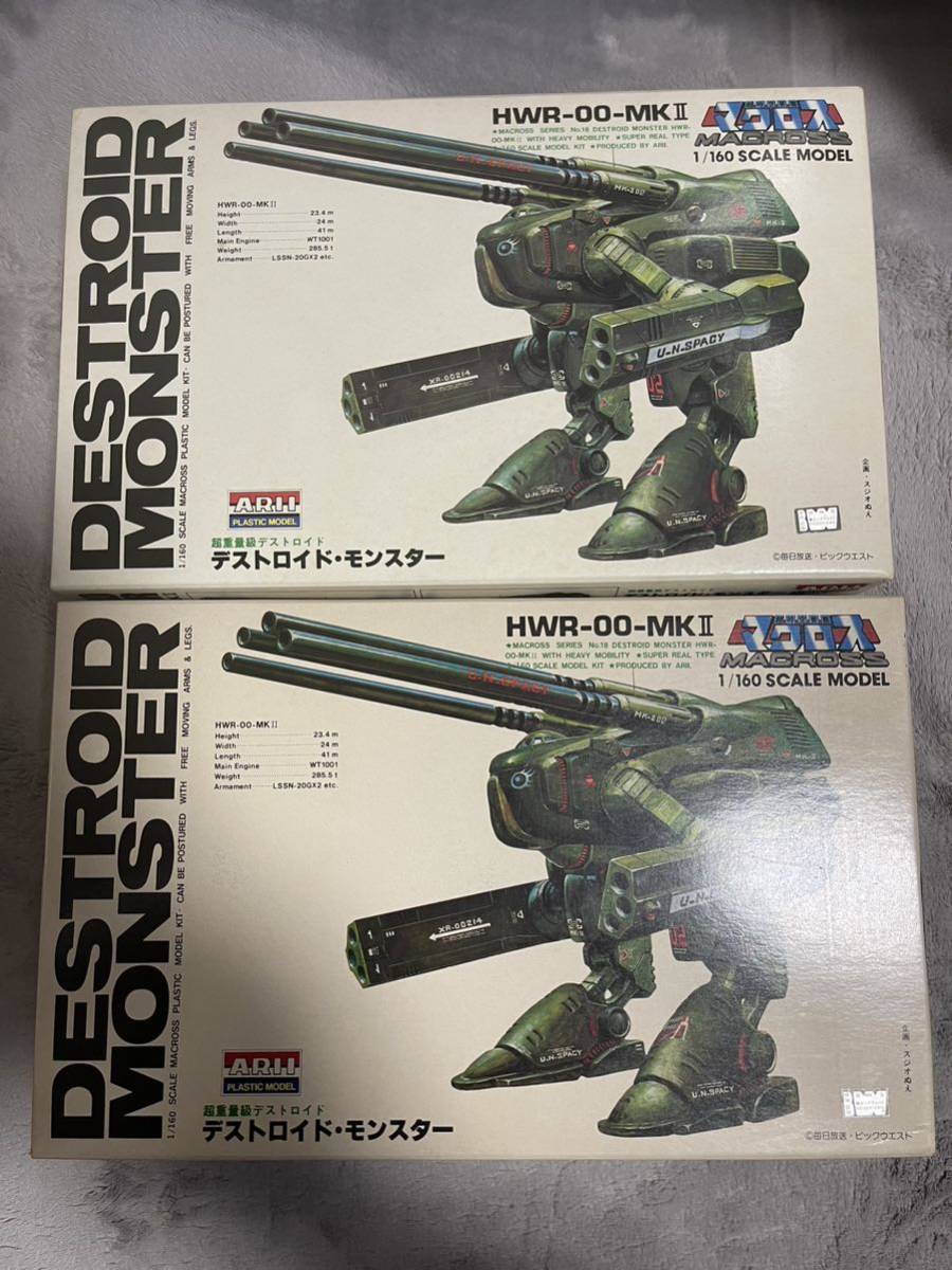 Yahoo!オークション - アリイ・イマイ 超時空要塞マクロス 1/72 Yahoo!オークション - アリイ・イマイ 超時空要塞マクロス 1/72