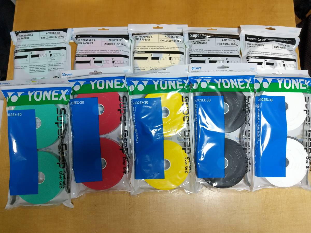 # Yonex (YONEX) grip tape #30ps.@( white 15ps.@+ black 15ps.@)