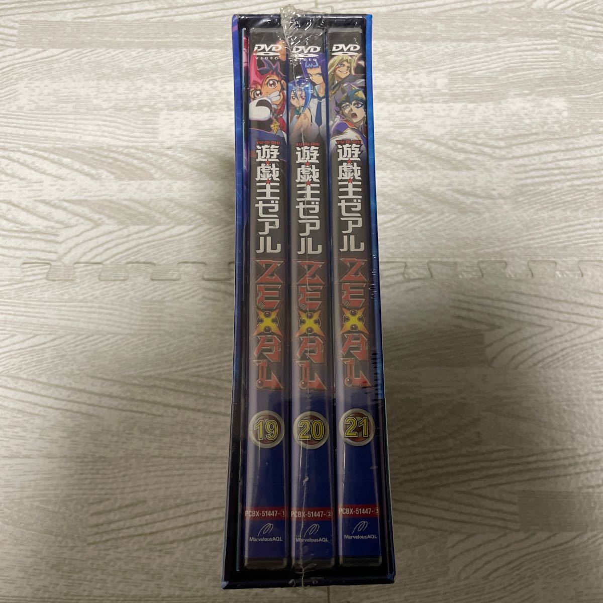 遊戯王 遊☆戯☆王 ZEXAL DVDシリーズ DUELBOX 7 DVD BOX 高橋和希 スタジオダイス_画像3
