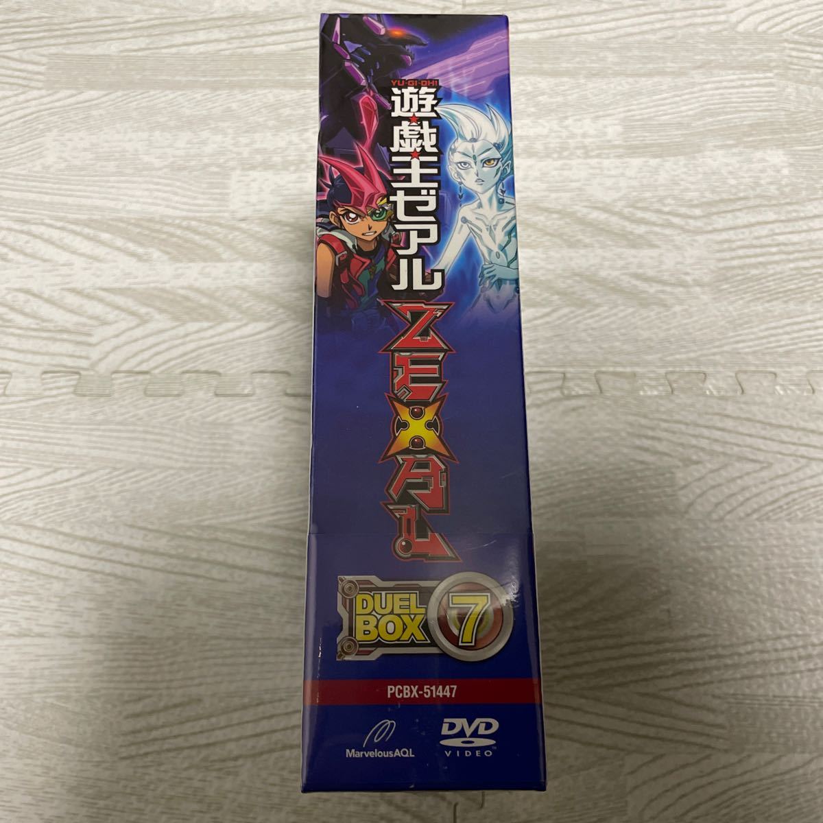 遊戯王 遊 戯 王 ZEXAL DVDシリーズ DUELBOX 7 DVD BOX 高橋和希