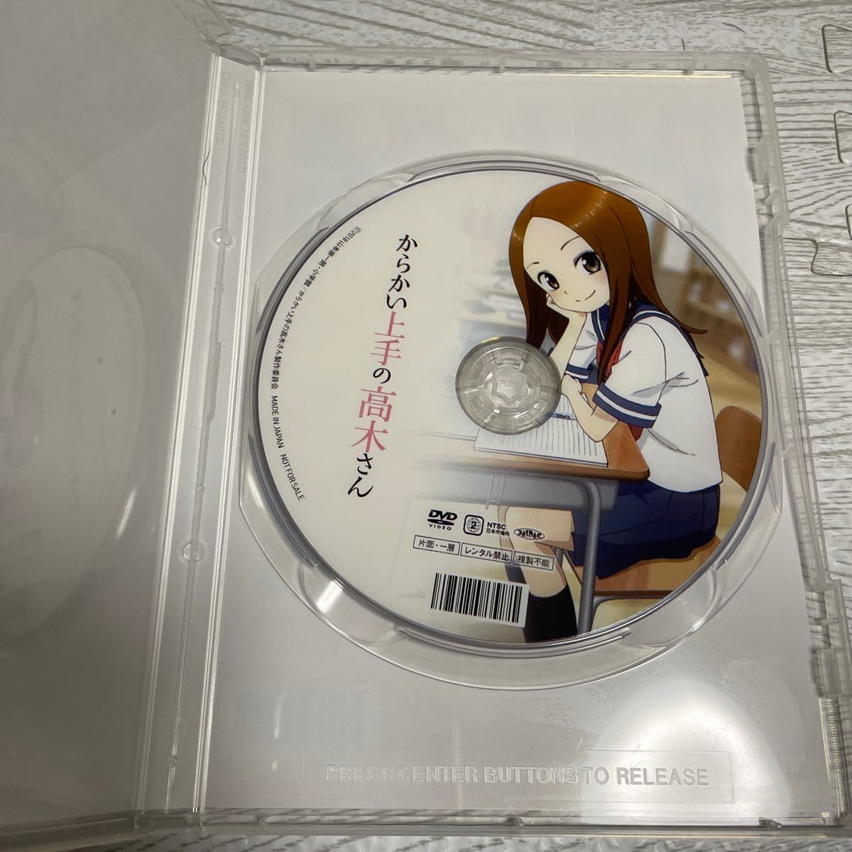 からかい上手の高木さん 1期 初回生産限定版 Blu-ray/DVD Amazon からかい上手の高木さん 1期 初回生産限定版 Blu-ray/DVD Amazon