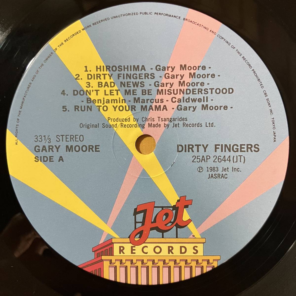 02H 美盤 ゲイリー・ムーア Gary Moore / ダーティー・フィンガーズ Dirty Fingers 25AP2644 LP レコード アナログ盤_画像2