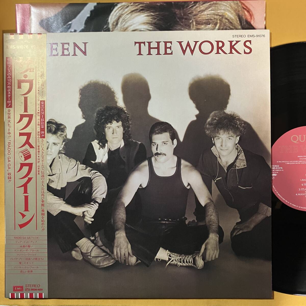 美盤 クイーン Queen ポスター・帯付き / ザ・ワークス The Works EMS-91076 LP レコード アナログ盤_画像1