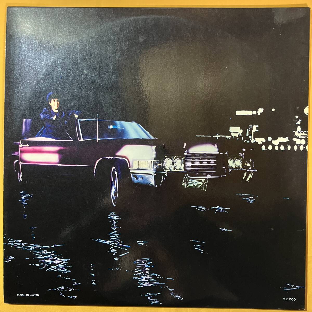 ロキシー・ミュージック Roxy Music 国内Island盤 / 第二集 For Your Pleasure ICL55 Brian Eno LP レコード アナログ盤_画像4
