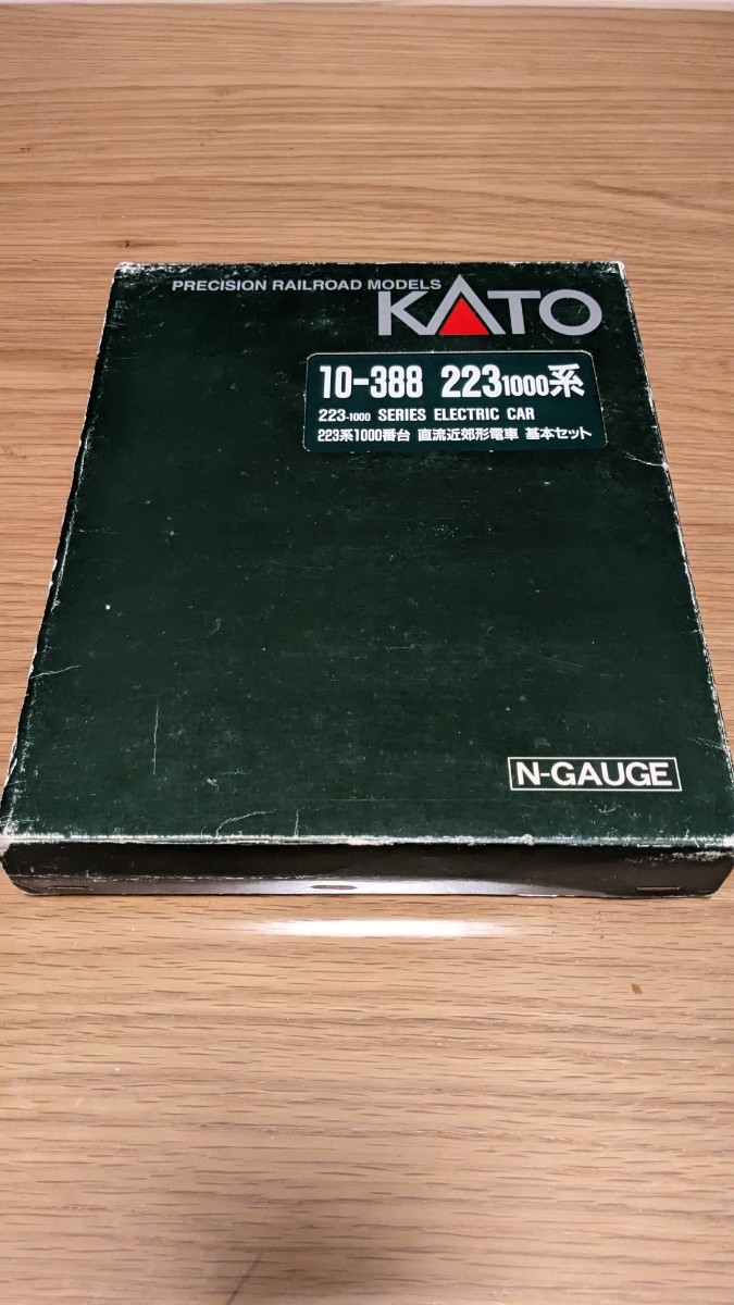 KATO 10-388 223系1000番台　基本セット_画像1