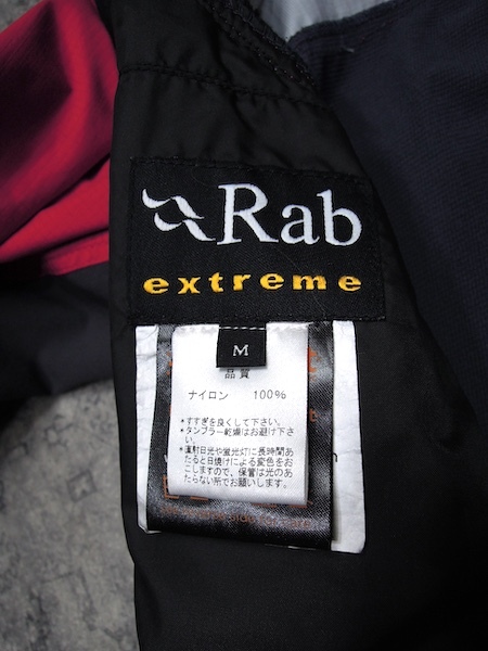 Rab Fusion Alpine Jacket◆メンズMサイズ(実寸L〜XL)/赤/グレー/黒/防水ソフトシェルジャケット/アウトドア/登山/マウンテンパーカー/ラブの画像5