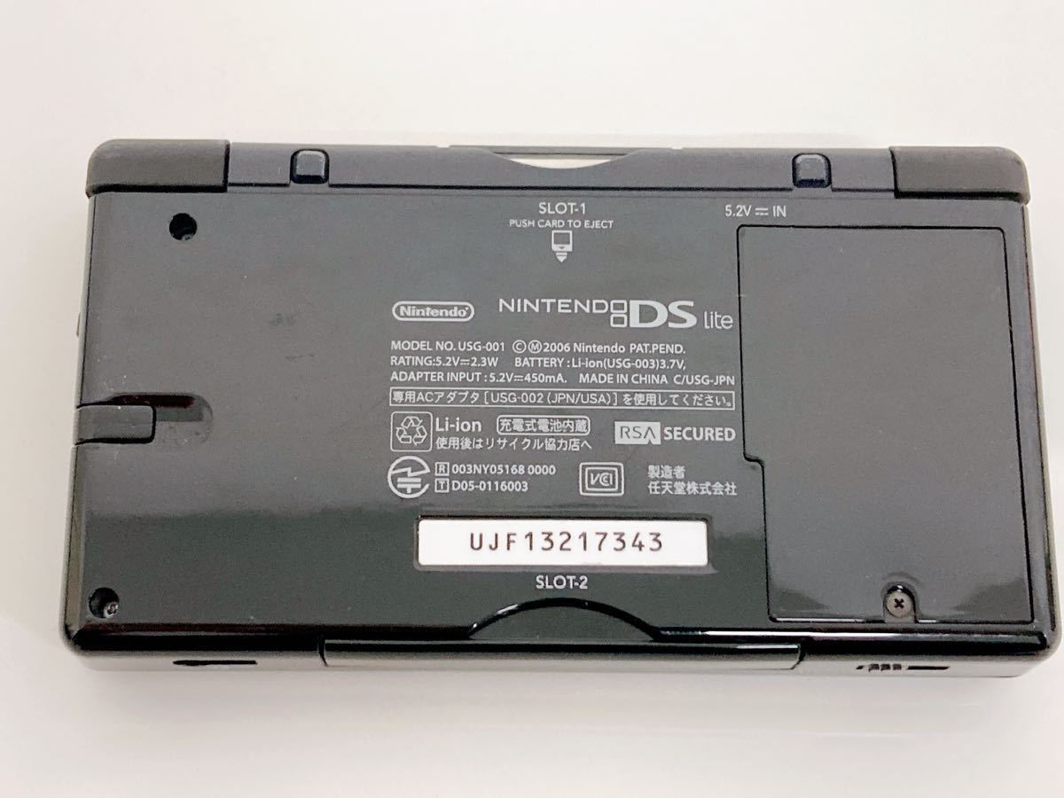 任天堂 Nintendo ニンテンドーDS Lite タッチペン カラー ジェットブラック 本体 ソフト付き 作動確認済み 液晶不具合あり ジャンク品の画像8