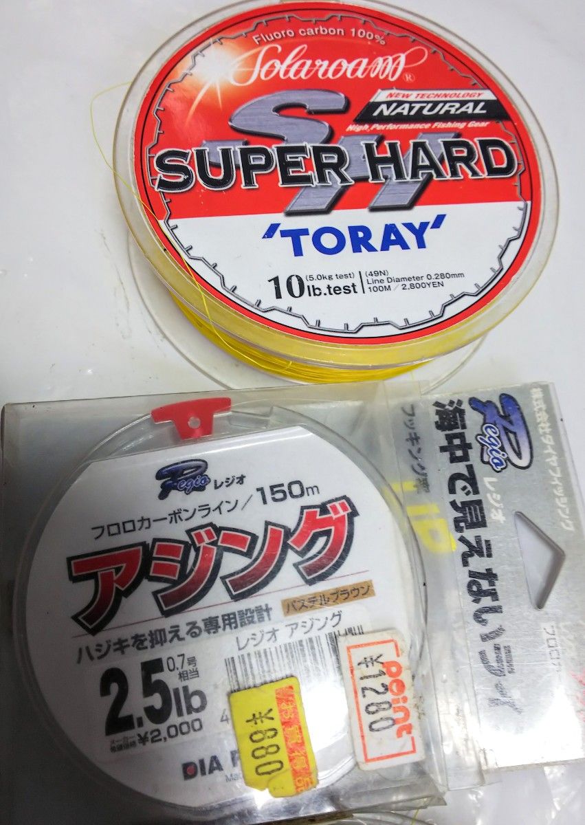 ハリス 釣糸 ライン PEライン フロロカーボンライン アジング 釣り 釣具 糸 パワーフカセ super hard  釣り糸