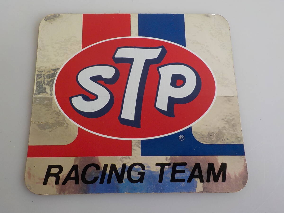 旧車 STP レーシングチーム ステッカー 昭和 レトロ オートアクセサリーの画像1