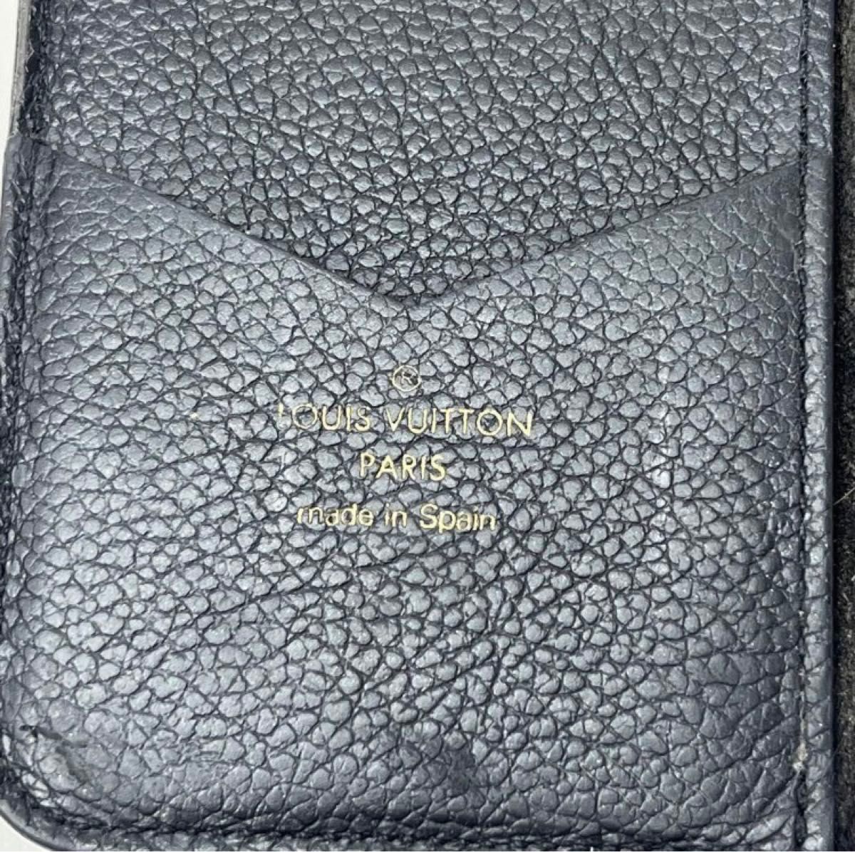 ルイヴィトン LOUIS VUITTON アンプラント iPhoneケース X ルイヴィトン LOUIS VUITTON アンプラント iPhoneケース X