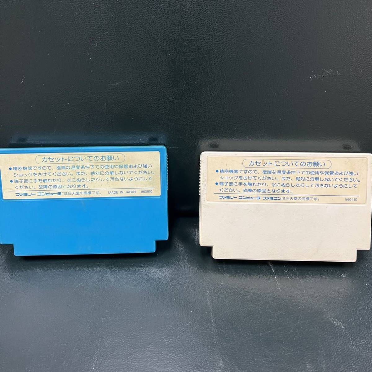 ファミコンソフト ファミコンカセット ニンテンドー Nintendo NES カプコン CAPCOM 1943 1942 THE BATTLE OF VALHALLAファミコン まとめ_画像2