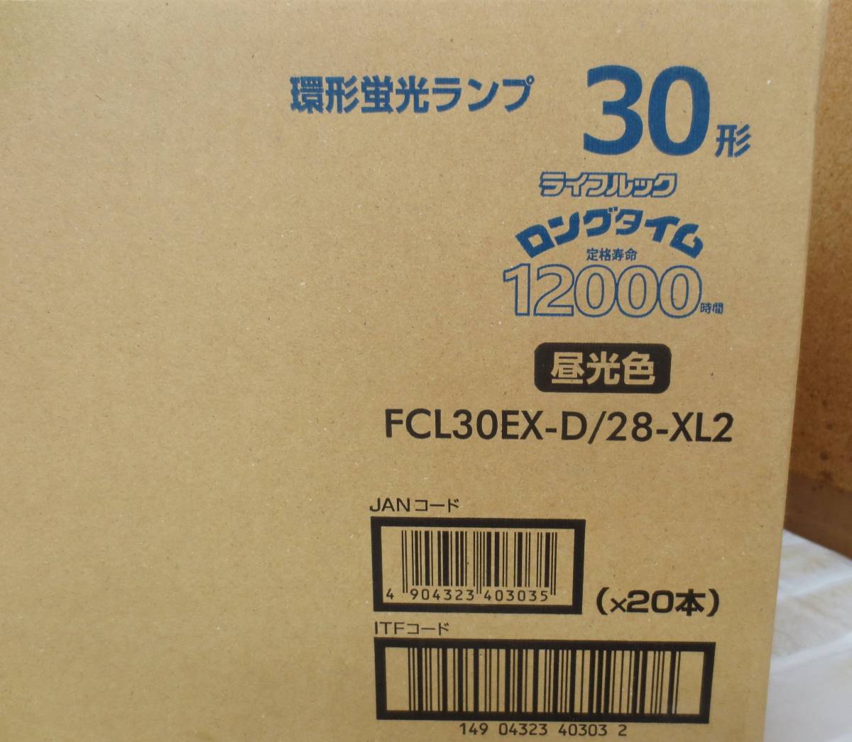L14* ho ta lux FCL30EX-D/28-XL2 [ circle shape fluorescent lamp life look 30 shape daytime light color ] 20ps.@* unopened 