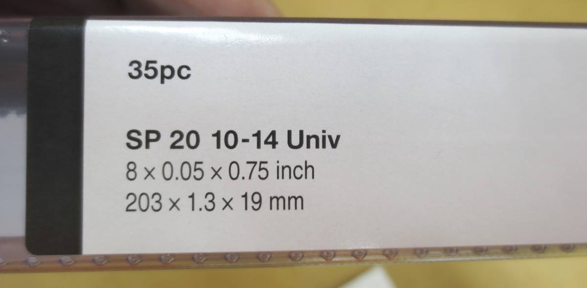 O6★HILTI セーバーソーブレード　35枚 203mm　Universal　SP2010-14★未開封_画像4
