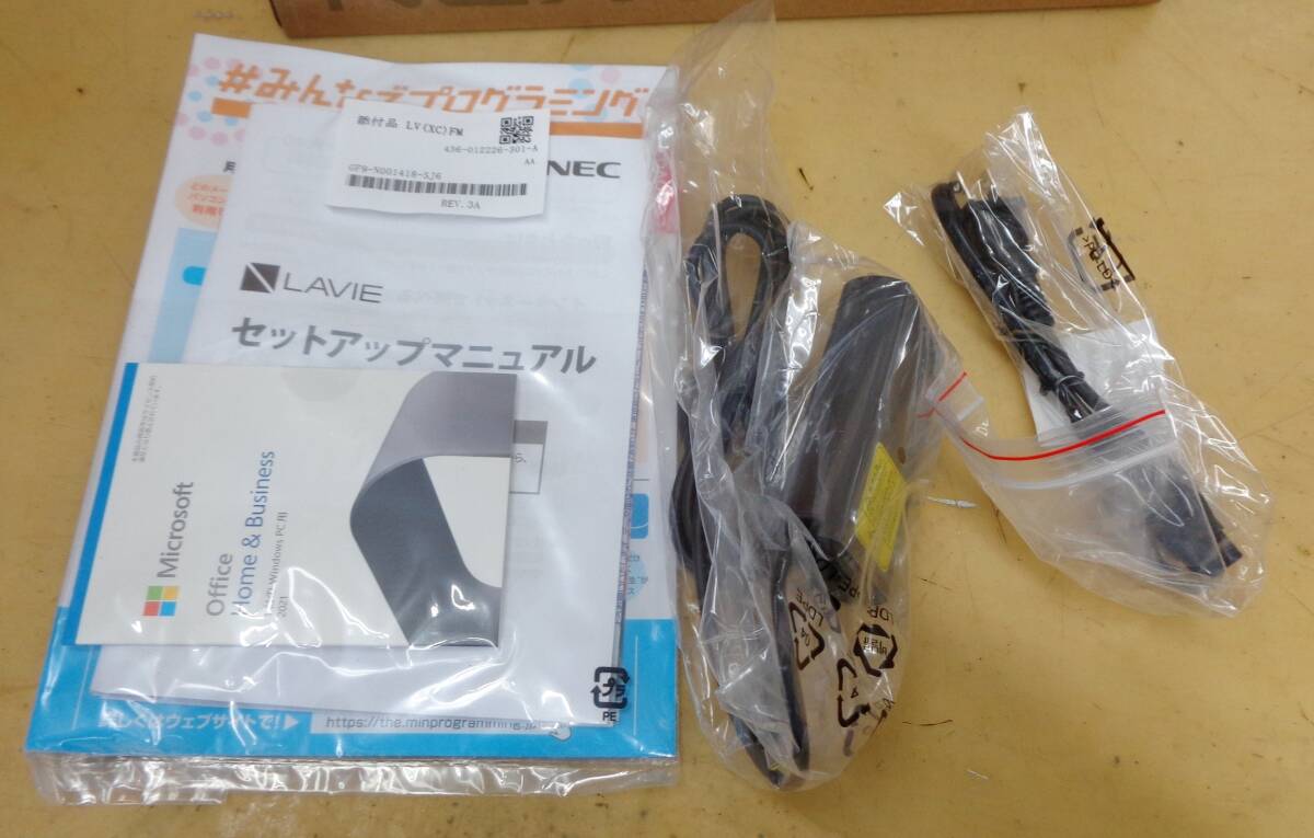 J30★未使用★NEC NEXTREME Carbon PC-XC750FAG-E3 Core i7 1255U 4.7GHz/16GB/SSD512GB/WUXGA/Win11/OfficeHB2021_画像7