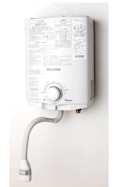 12*Palomaparoma gas moment water heater PH-5BV-2 LP gas 2023 year made * exhibition goods 