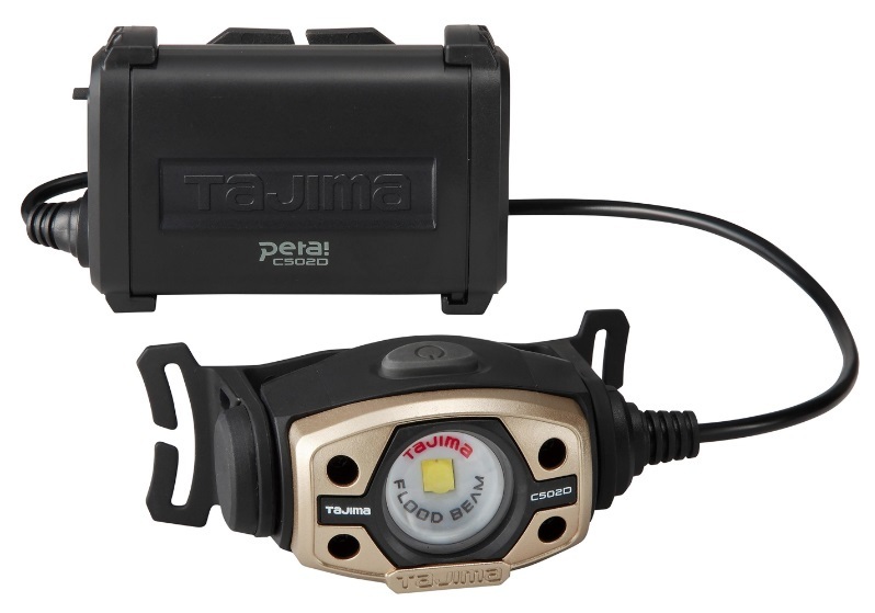 I24★タジマ LEDヘッドライトC502Dセット LE-C502D-SP 手元作業に最適なフラッド照射タイプ ★未開封_画像6