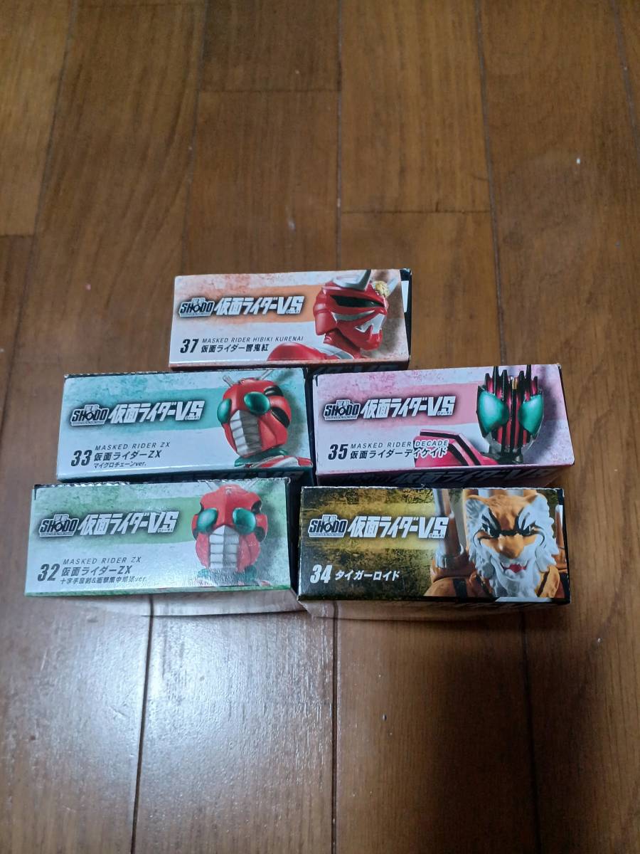 掌動　SHODO　仮面ライダーVS（ヴァーサス）　8弾　　全5種セット　BANDAI　未開封品_画像3