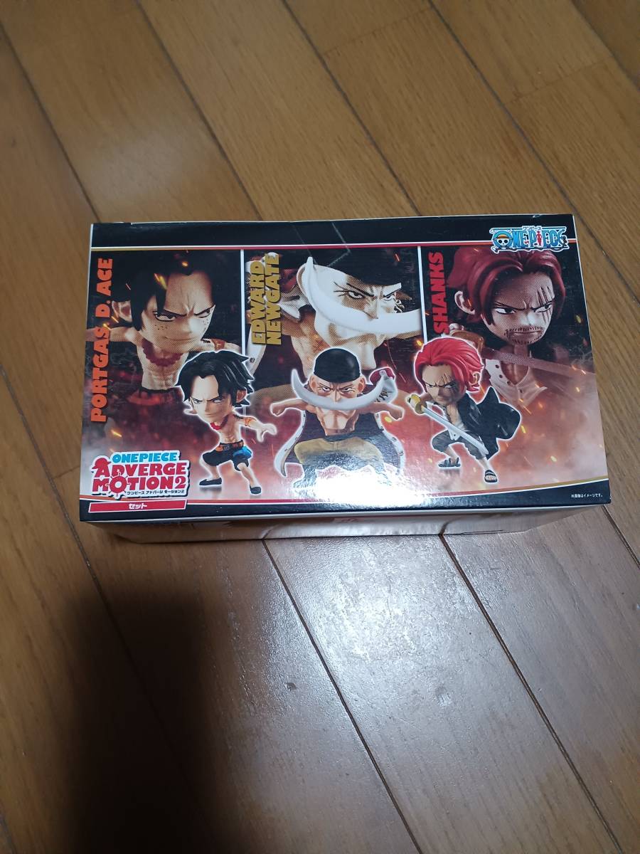 ワンピース アドバージ モーション2　ONEPIECE ADBERGE MOTION2 SET　6個BOXセット　BANDAI　未開封品