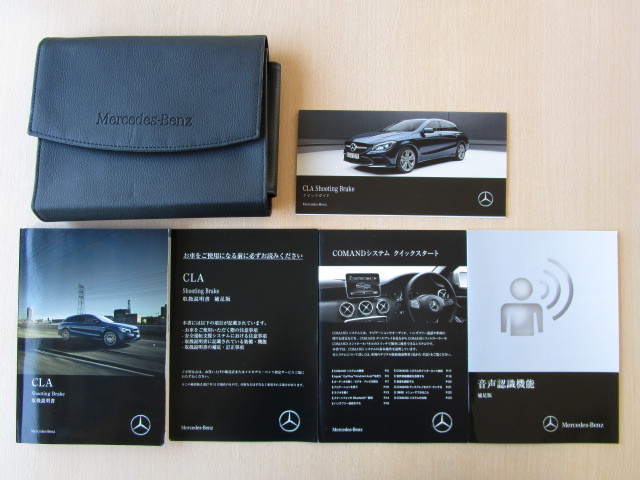 ★a5782★ベンツ　benz　CLAクラス　X117　CLA180　CLA220　CLA250　AMG CLA45 　2017年　取扱説明書／クイックガイド／ケース　他★