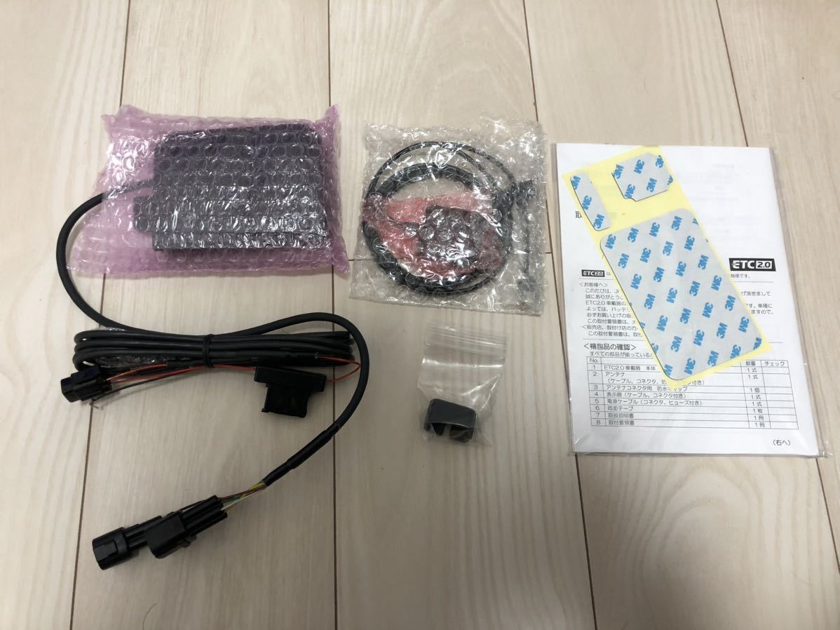 ETC 2.0 バイク 二輪 日本無線 車載器 JRMー21 新品　未使用 アンテナ分離型_画像3