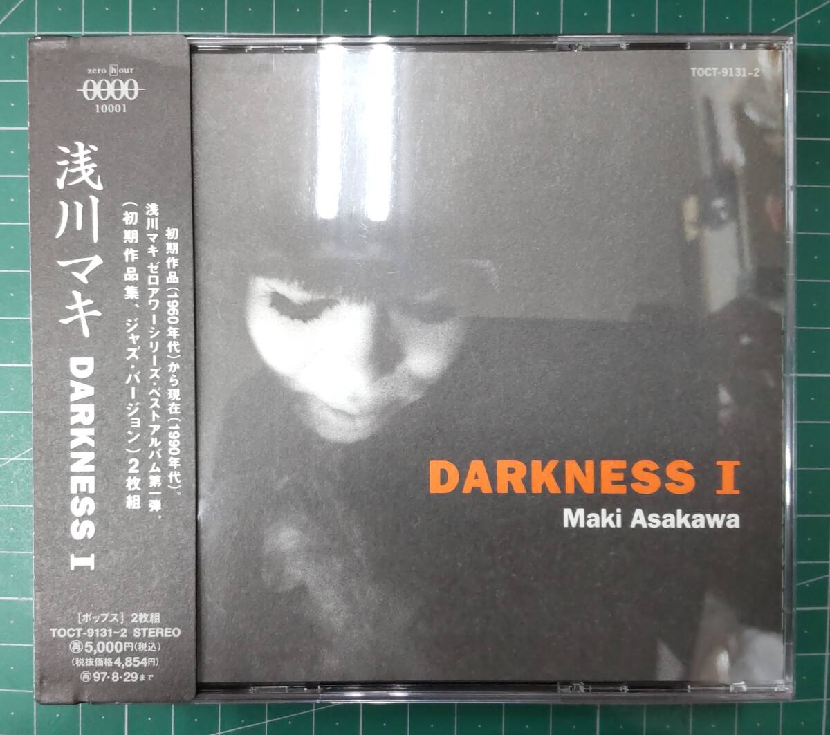 CD　浅川マキ　DARKNESS Ⅰ　帯付　盤面良好●H3425_画像1