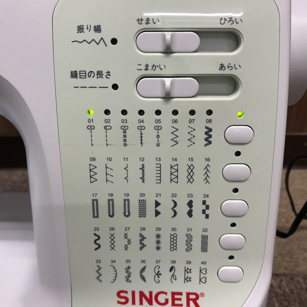 SINGER シンガー SN771 コンピューターミシン 洋裁 ハンドクラフト 手芸 裁縫 _画像8