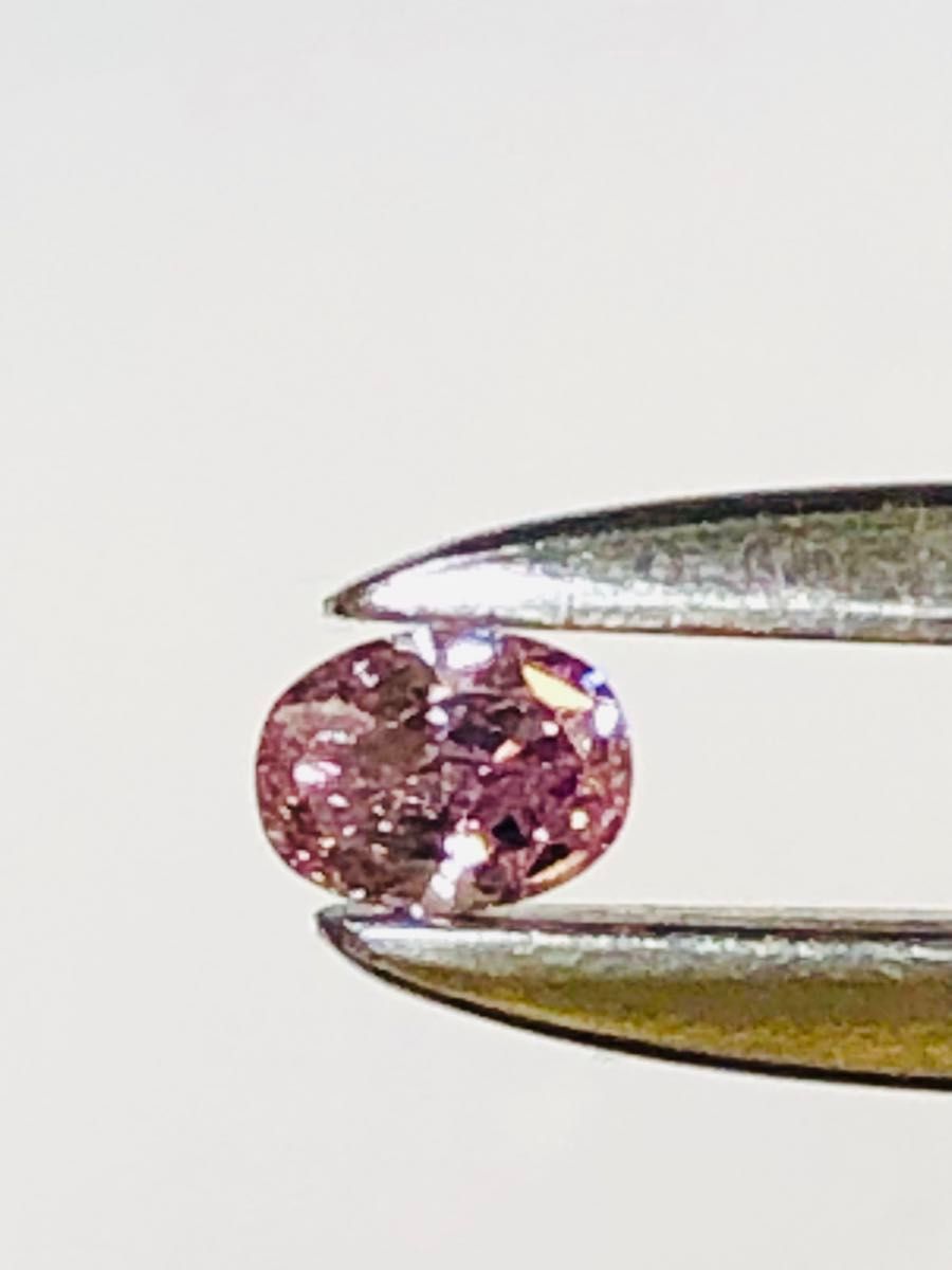 天然fancy purplish pinkーI1 0.082ct中央宝石研究所(CGL)ソーティング付オーバルカット