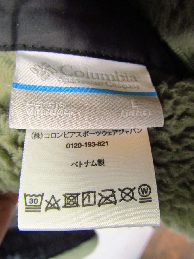  for children L 14-16 size 155 Colombia Columbia reversible JKT