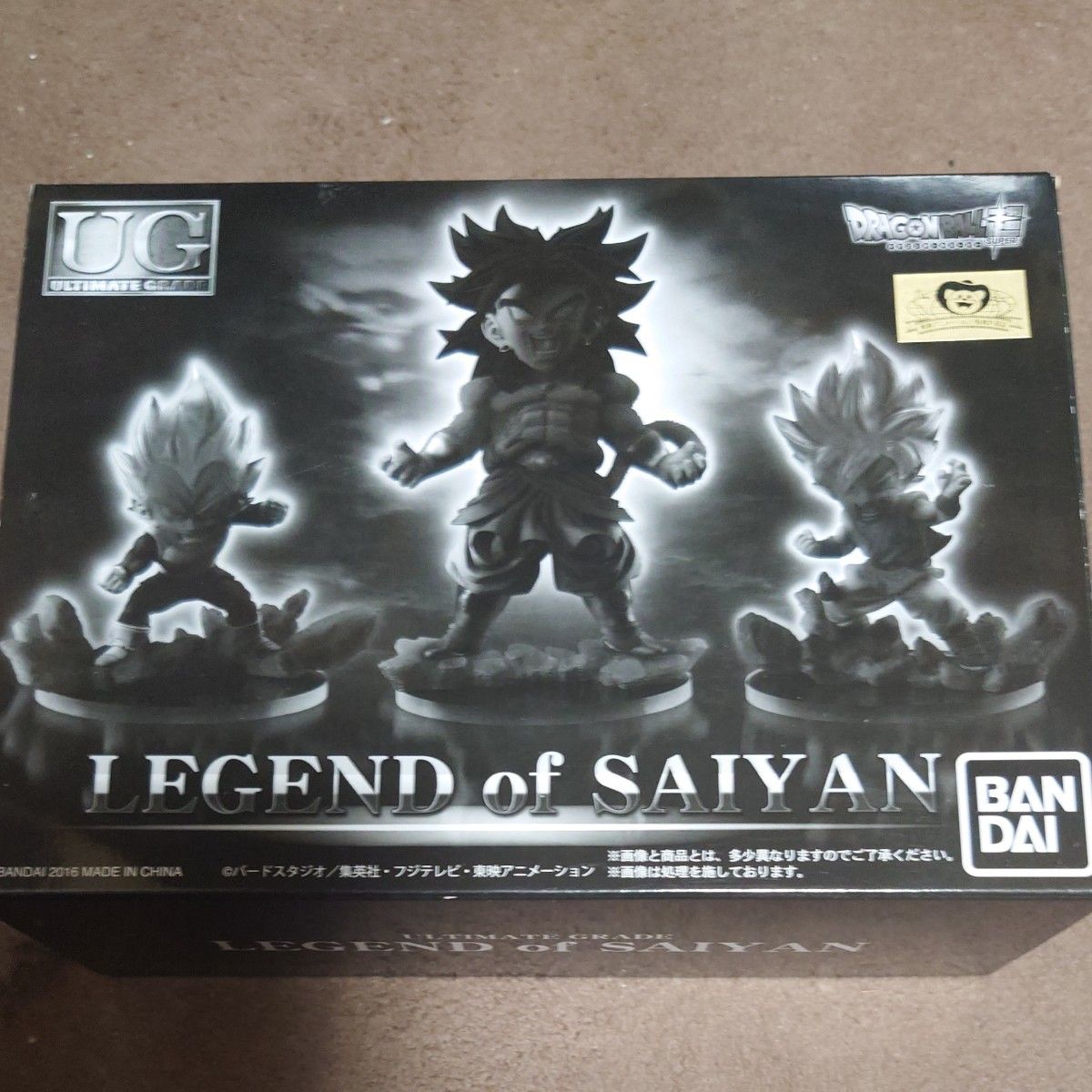 ＵＧ　DRAGON BALL超　LEGEND　of　SAIYAN  