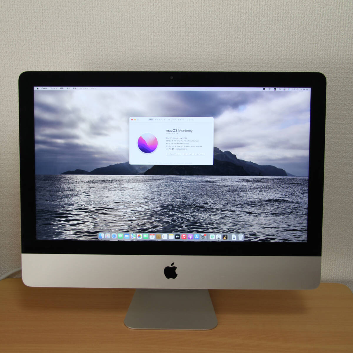 iMac 21.5-inch、 Late 2015、 OS Monterey12.7.3、 中古美品_画像1