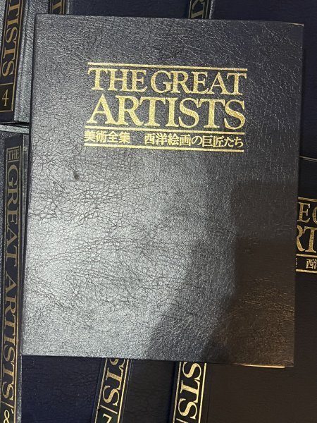 . Great * artist THE GREAT ARTISTS all 100 volume set binder - attaching 