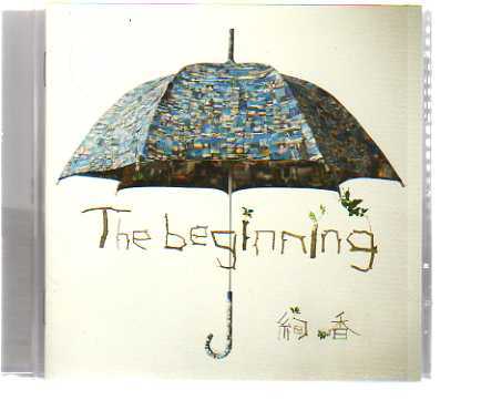 31672・The beginning/絢香_ CD 