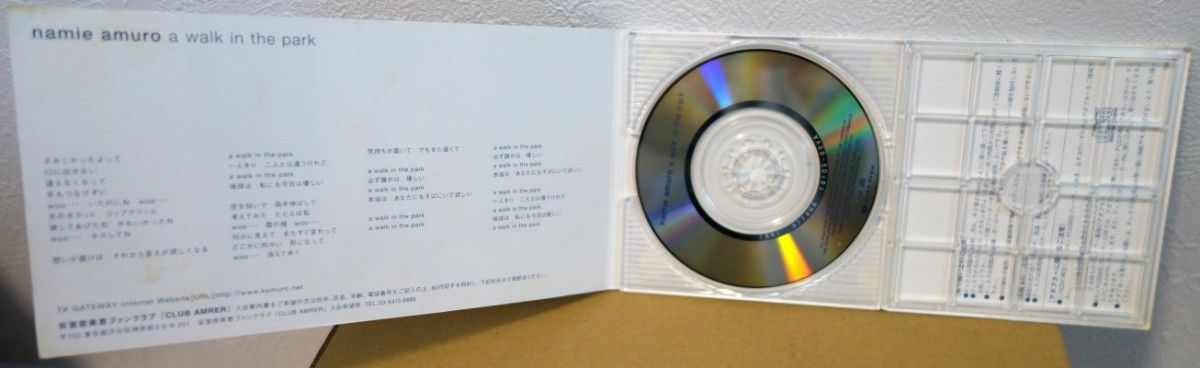 安室奈美恵CD(SWEET 19 BLUES、Concentration 20、a walk in the park)